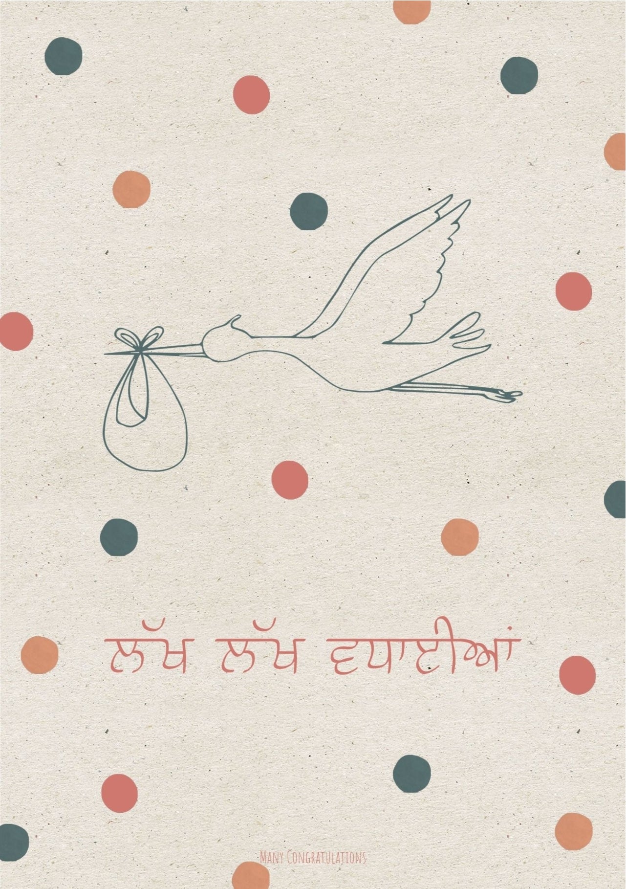 Many Congratulations In Panjabi With Bird Carrying Baby