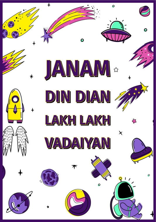 Space Themed Birthday Card