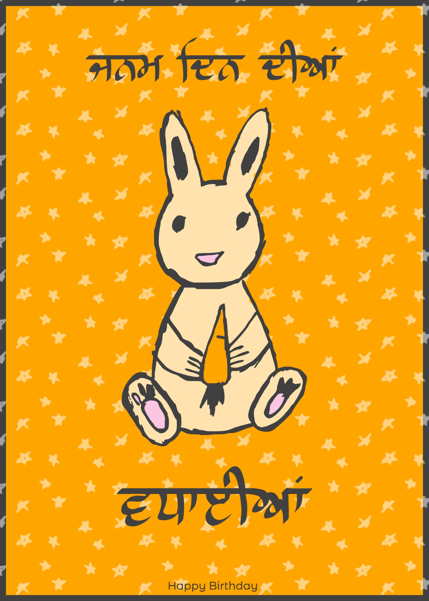 Rabbit Wishing Happy Birthday in Panjabi