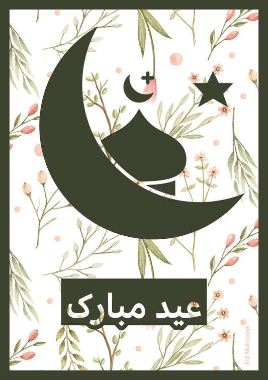 Eid Mubarak Card With Mosque Set Against Flowers