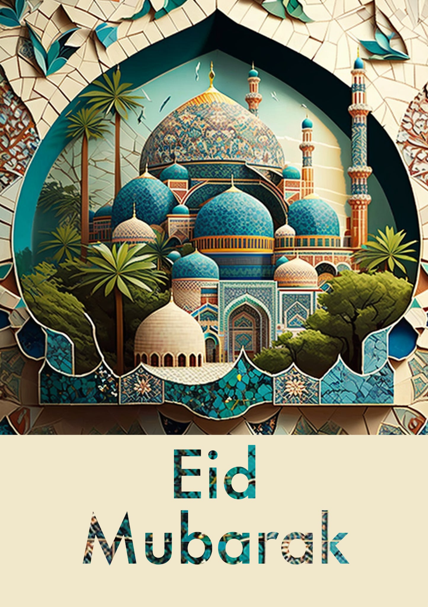 3D Looking Eid Mubarak Card