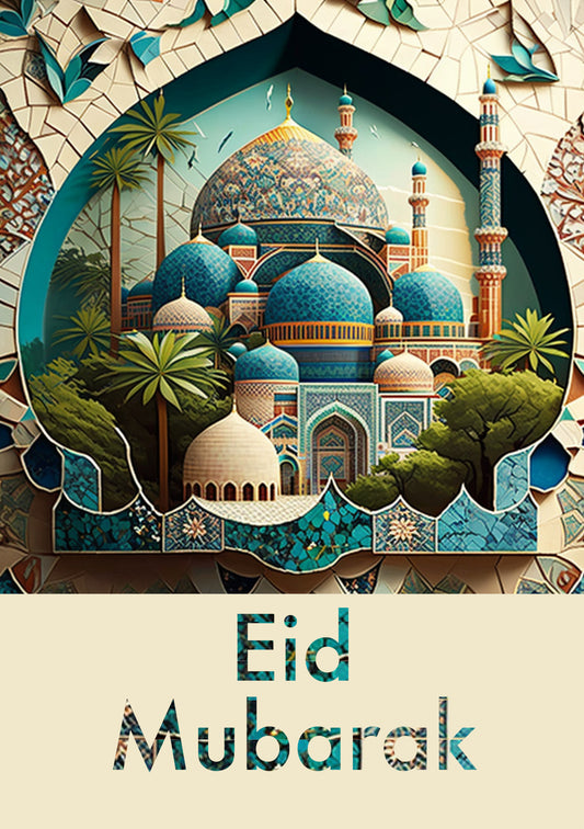 3D Looking Eid Mubarak Card