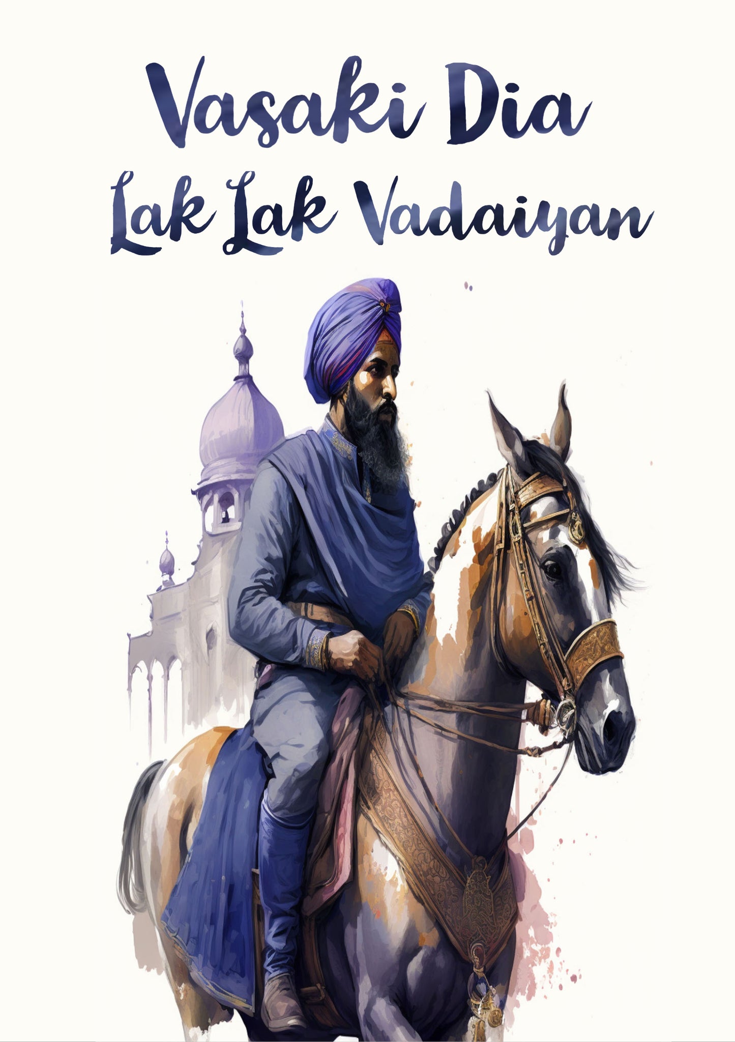 Singh On a Horse Vasaki Congratulations Card